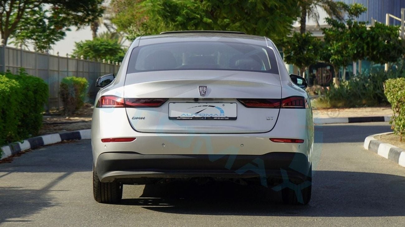 Roewe D7 (For Export , НА ЭКСПОРТ) DMH 1.5L Plug-in Hybrid FWD GCC 2026 Без пробега