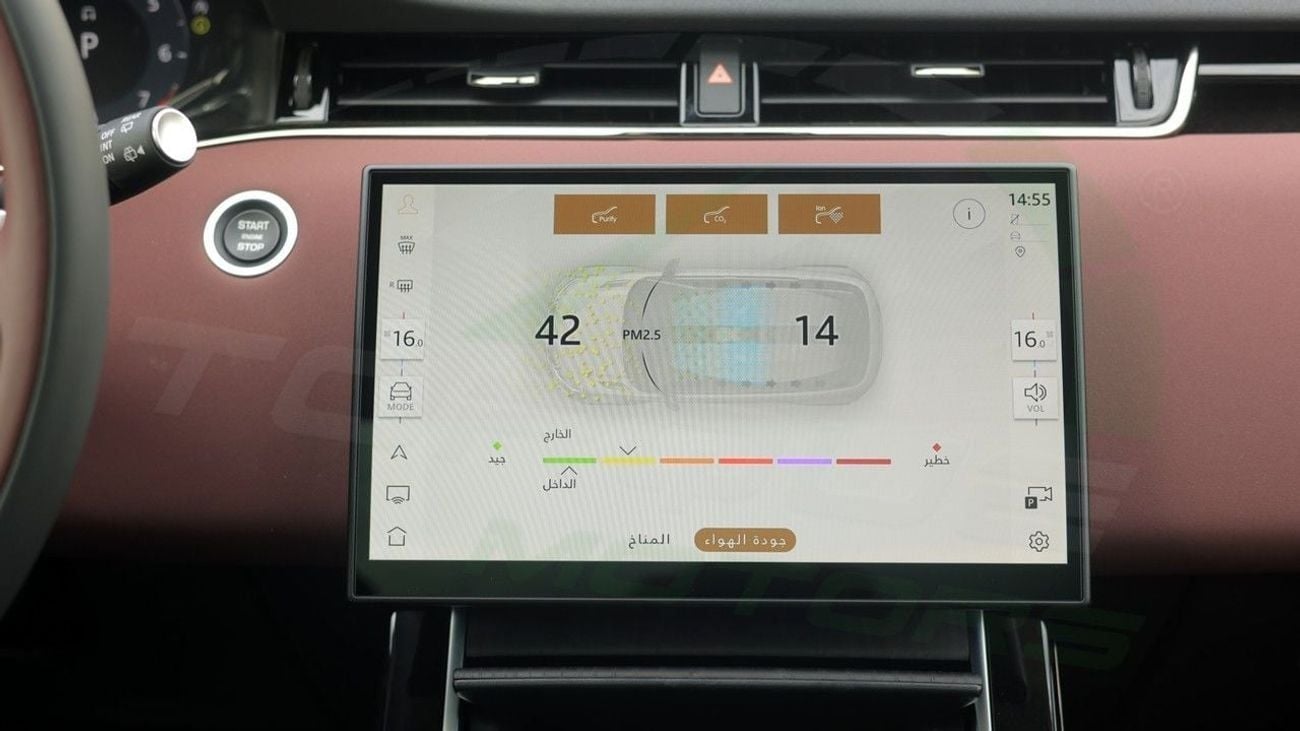 Land Rover Range Rover Evoque Dynamic SE P250 2.0L 2025 LAND ROVER RANGE ROVER EVOQUE P250 DYNAMIC SE 2.0L 0Km With 3 Years Or 60K