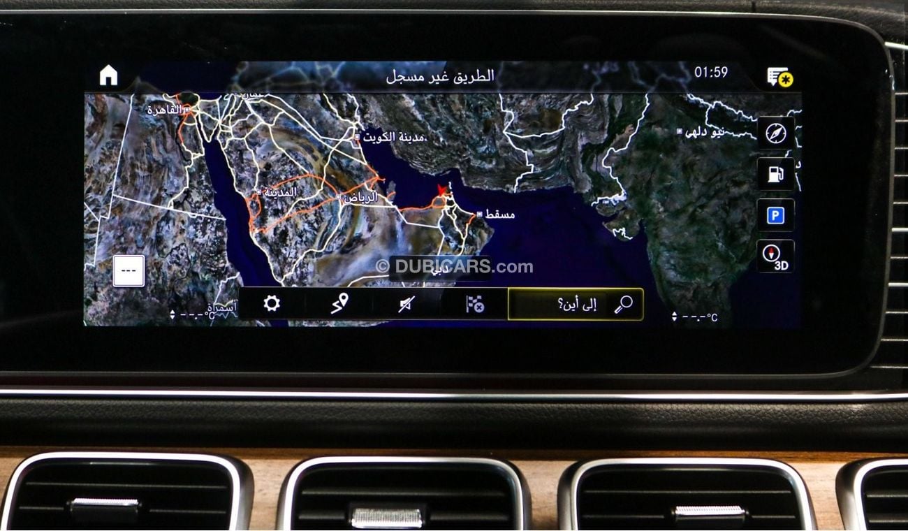 Mercedes-Benz GLE 450 BRAND NEW MERCEDES BENZ GLE 450 COUPE 2021