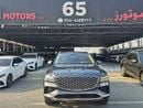 Genesis GV80 STD (NON GCC) Prestige 2.5L RWD