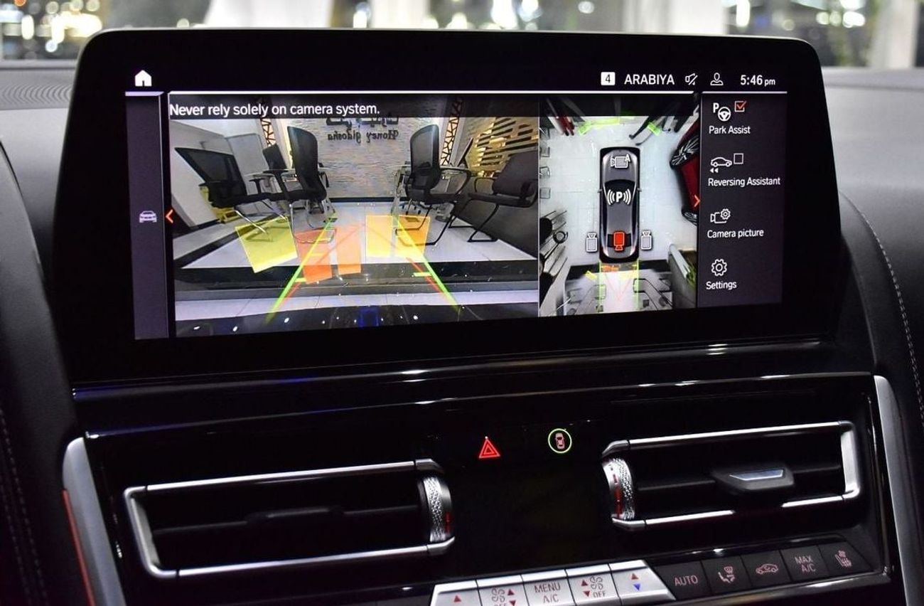 BMW M850i EXCELLENT DEAL for our BMW M - 850i xDrive Gran Coupe ( 2023 Model ) in Grey Color GCC Specs