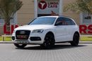 أودي Q5 TFSI quattro S-Line 2.0L