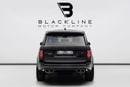 Land Rover Range Rover VOGUE SE BUY NOW, PAY 2027 | THE BLACKLINE STANDARD | 12 Month Blackline Warranty, GCC