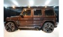 Mercedes-Benz G 63 AMG G7X ONYX Concept | 1 of 5 | Brand New | 2022 | Mystic Brown Metallic