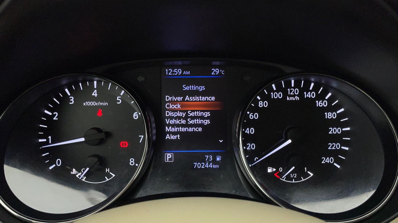 نيسان إكس تريل S 2.5 | بدون دفعة مقدمة | اختبار قيادة مجاني للمنزل