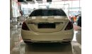 مرسيدس بنز S 450 Mercedes-Benz S450