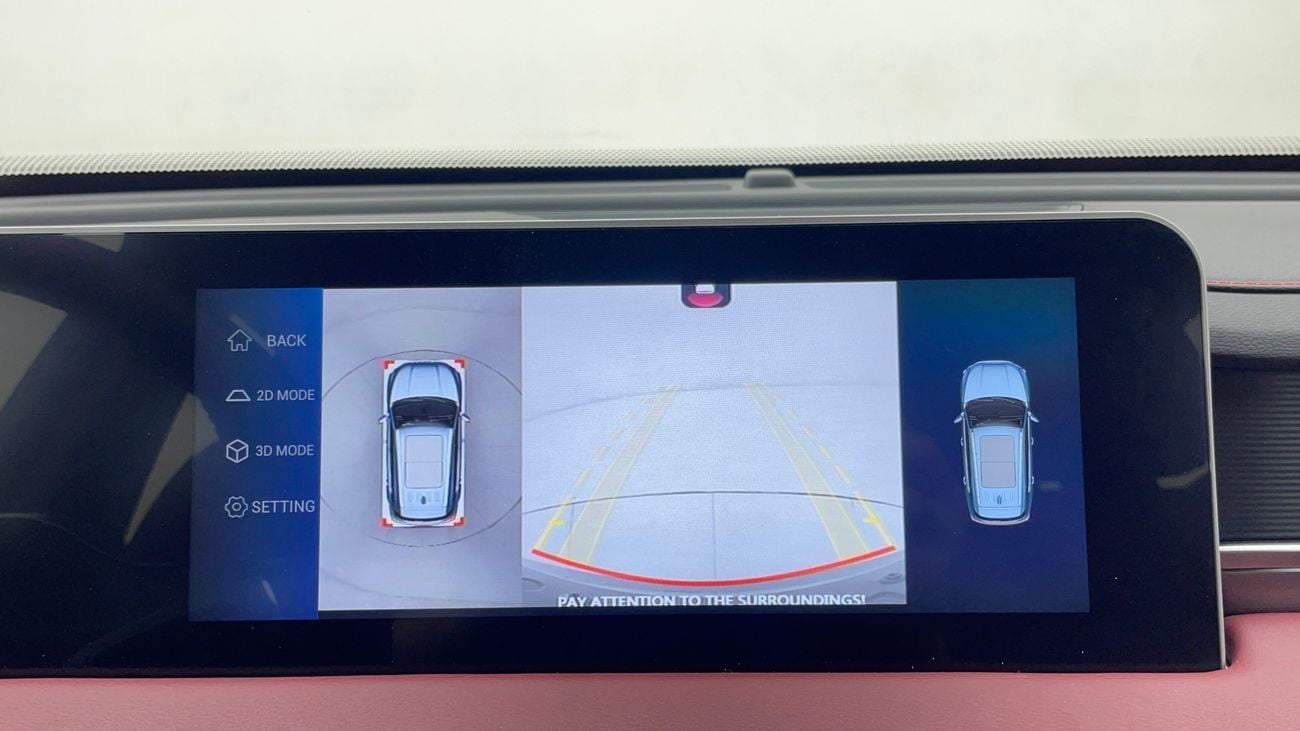 جيتور X70 بلس COMFORT 1.6 | بدون دفعة مقدمة | اختبار القيادة في المنزل