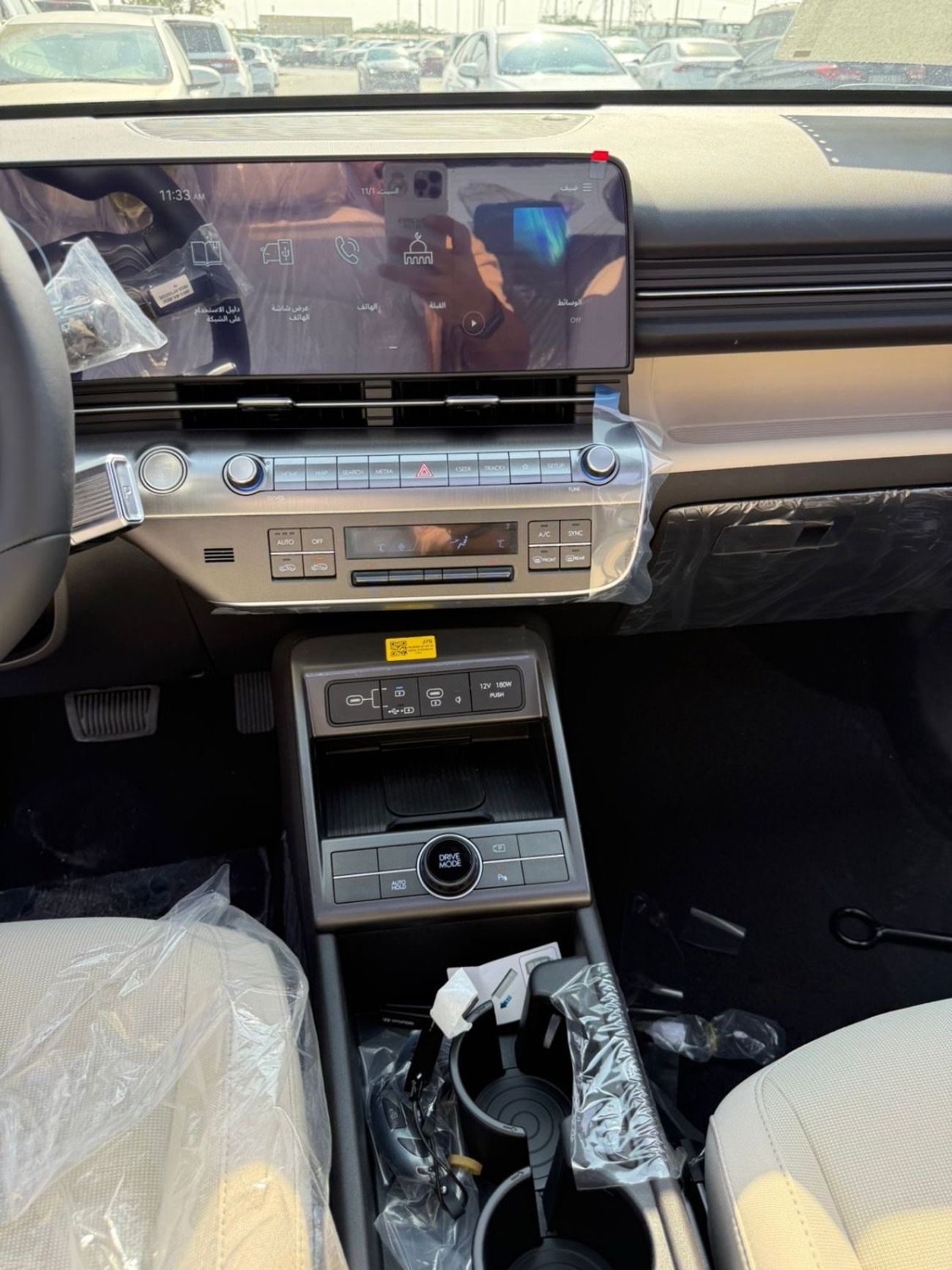 هيونداي كونا Hyundai  Kona 2.0 L Full  2026