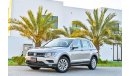 Volkswagen Tiguan | 1,449 P.M |  0% Downpayment | Perfect Condition