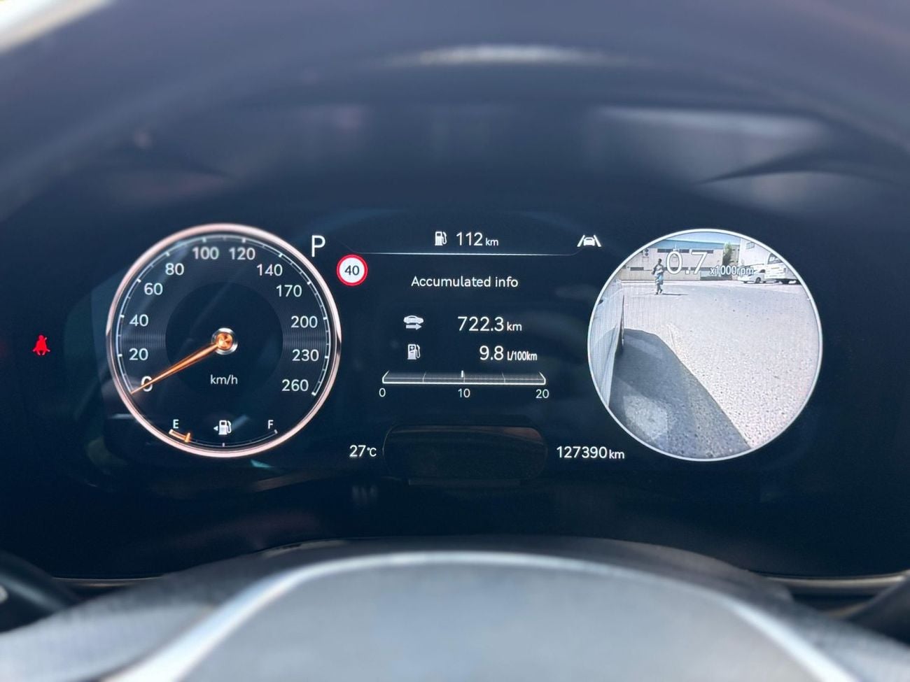 Genesis G70 Prestige 2.0L RWD