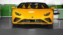 Lamborghini Huracan EVO SPYDER