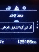 كيا سبورتيج Mid 2.0L GCC