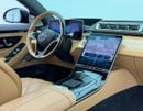 Mercedes Benz S 680 MAYBACH