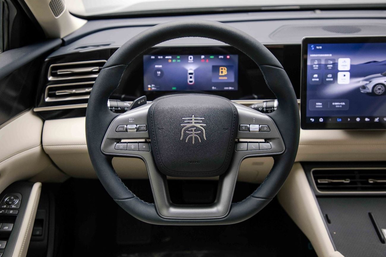 BYD Qin L DM-i ID Superior PHEV 1.5L - White Inside Beige | Export Only
