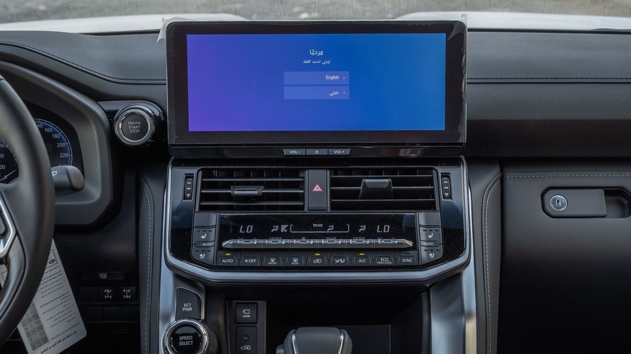 تويوتا لاند كروزر TOYOTA LANDCRUISER 4.0 VX HIGH -2026YM