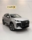 شيري تيجو 7 LUXURY