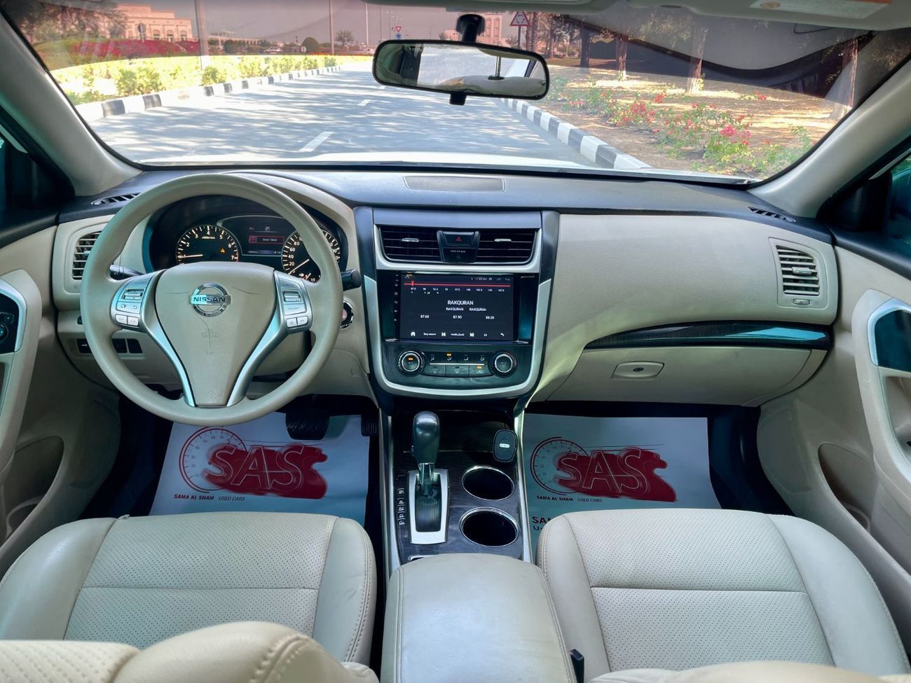 نيسان ألتيما