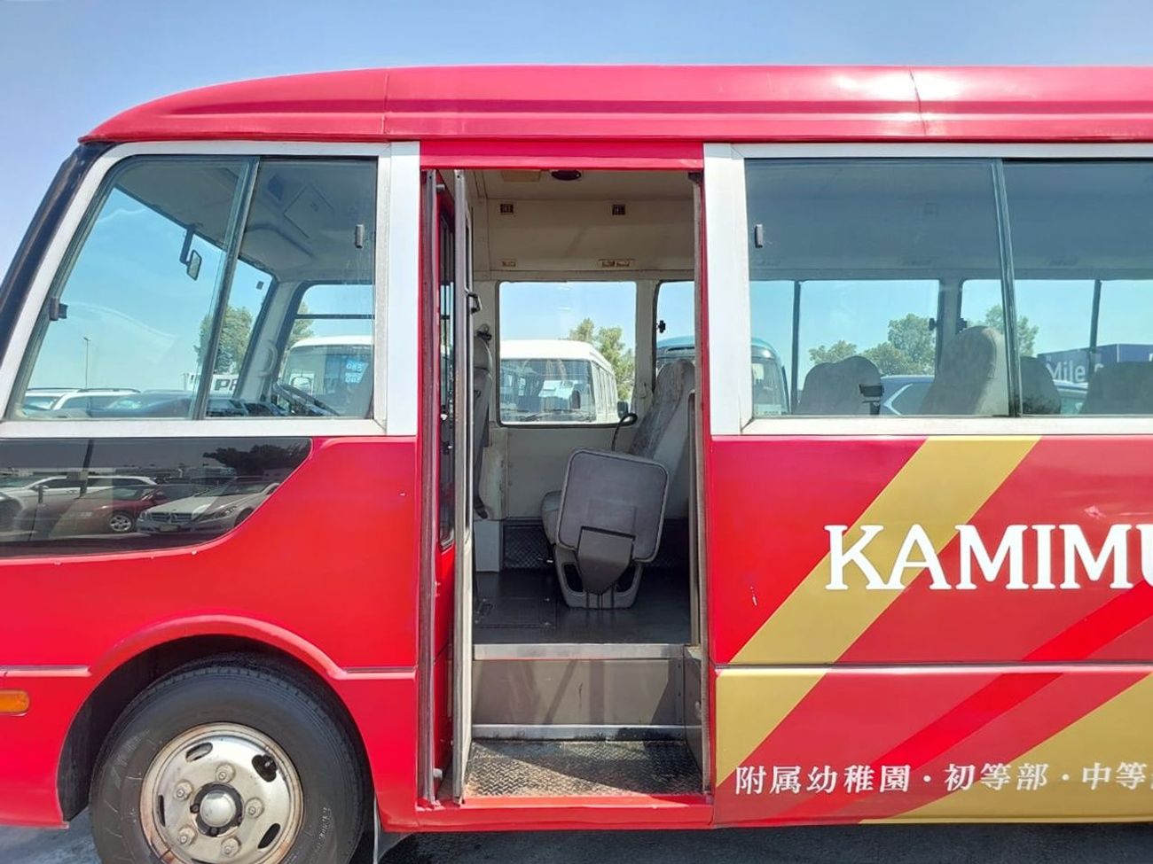 Mitsubishi Rosa MITSUBISHI ROSA BUS RHD 1998 MODEL 5.2 L DIESEL MANUAL(PM00850)