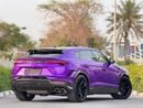 Lamborghini Urus 4.0T V8 Performante
