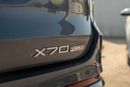 جيتور X70 بلس Luxury 1.6T