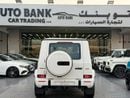 Mercedes Benz G63 AMG 4MATIC SUV