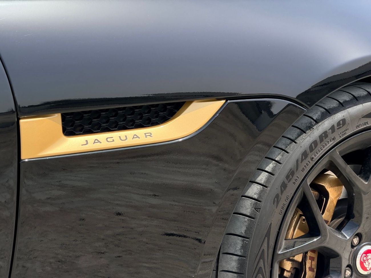 جاكوار F Type S 3.0L Coupe