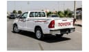 Toyota Hilux 2023 Toyota Hilux 2.7L 4x4 Manual Transmission Single Cabin - Chrome Bumper - Export Only