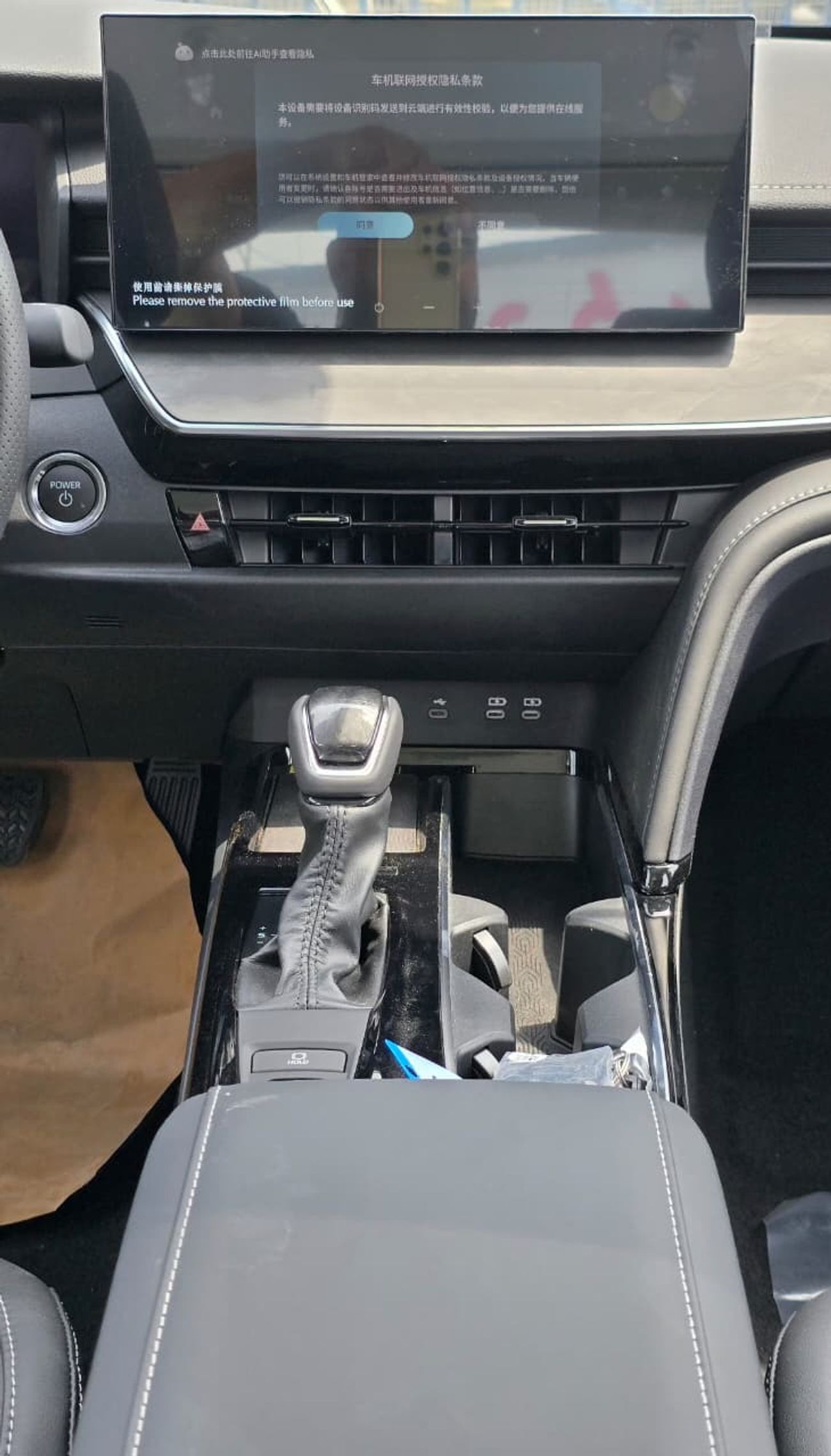 تويوتا كامري GLE 2.5L Hybrid