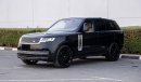 Land Rover Range Rover SV Vogue