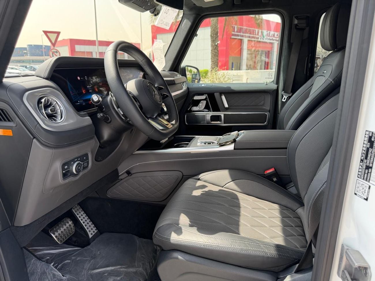 Mercedes Benz G63 AMG STD NIGHT PACKAGE