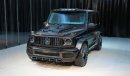 Mercedes-Benz G 63 AMG G7X Keeva by ONYX Concept | 1 of 5 | Brand New | 2023 | Magno Black / Dodger Blue