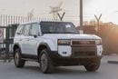 Toyota Prado 2026 Prado TXL-1 | 2.4L Turbo Petrol (Export)