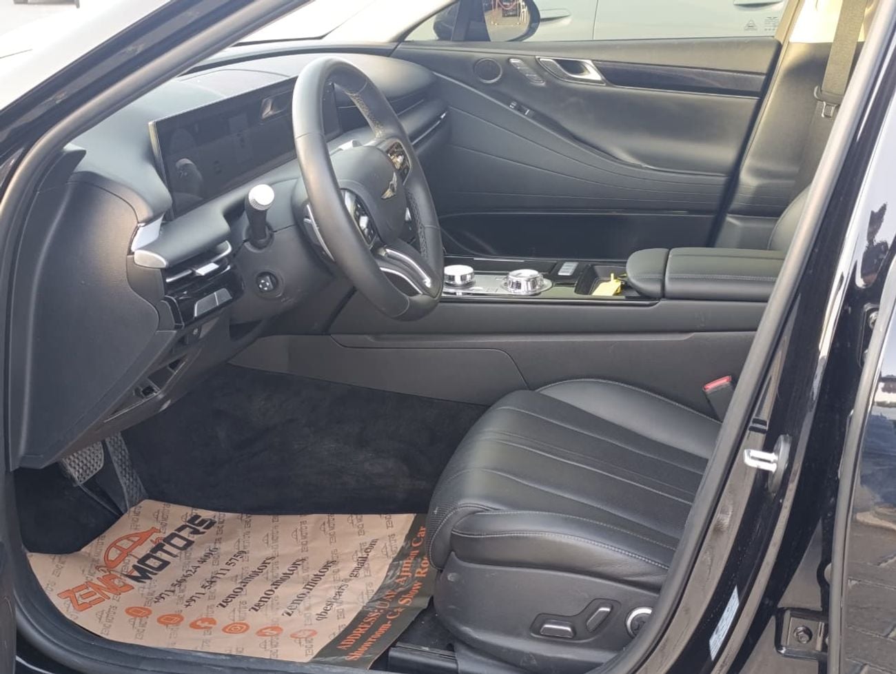 Genesis G80 PRESTIGE