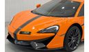 McLaren 570S Std 2016 McLaren 570s, Full Service History, Warranty, GCC