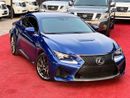 لكزس RC F بلاتينوم