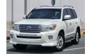 Toyota Land Cruiser GXR