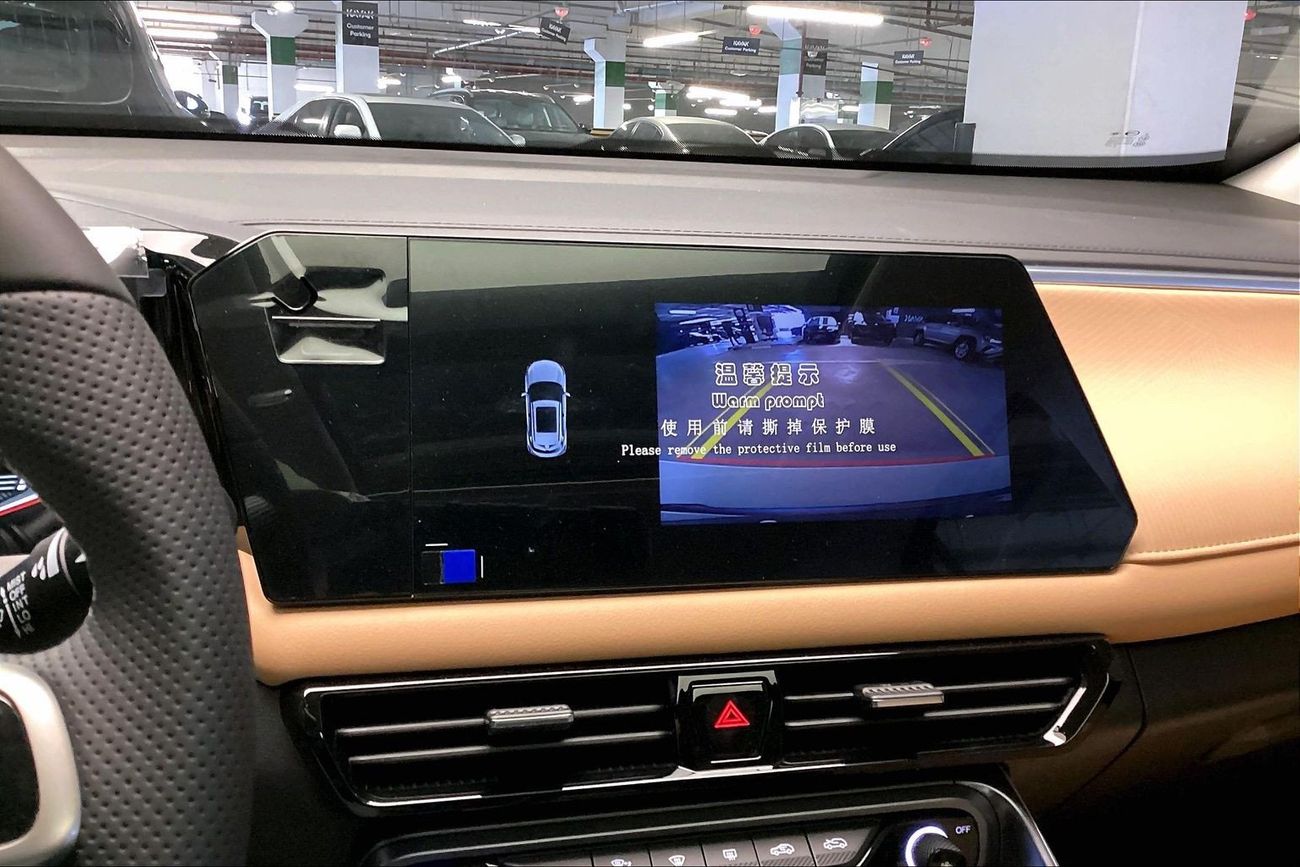 جي إي سي GS3 إمزوم GB | Start 2026 with the ideal drive | شامل الضمان | 0 ﺪﻔﻋﺓ ﺃﻮﻟﻯ