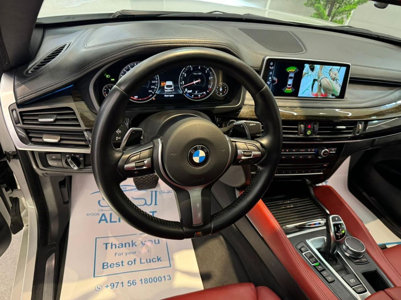 BMW X6 40i Luxury 3.0L LOVELY BMW X6 V6 || TOP RANGE || M_KIT || GCC || LIKE NEW || SCREENS II LOW MILEAGE