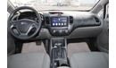 Kia Cerato Kia Cerato 2016 GCC No. 2 in excellent condition without accidents, very clean from inside and outsi