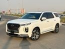 Hyundai Palisade PREMIUM NAPPA Calligraphy AWD full option panoramic