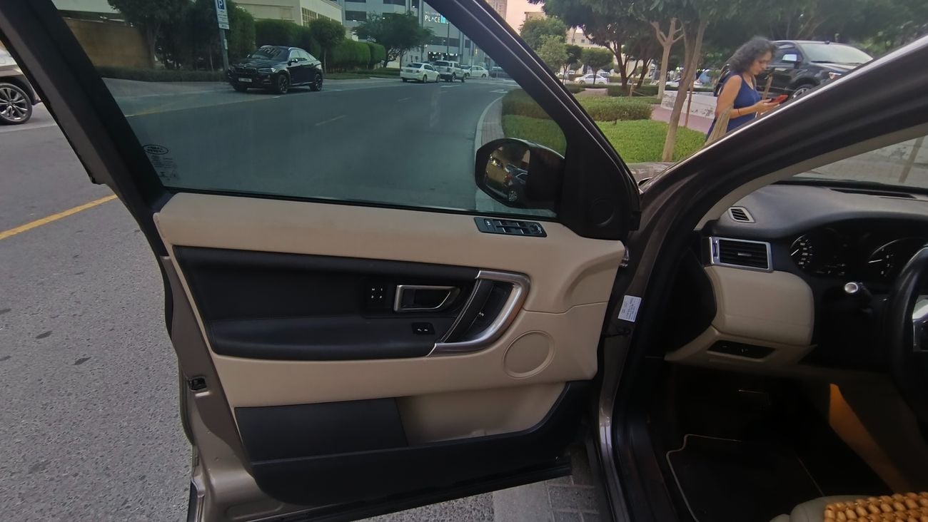 لاند روفر دسكفري سبورت HSE