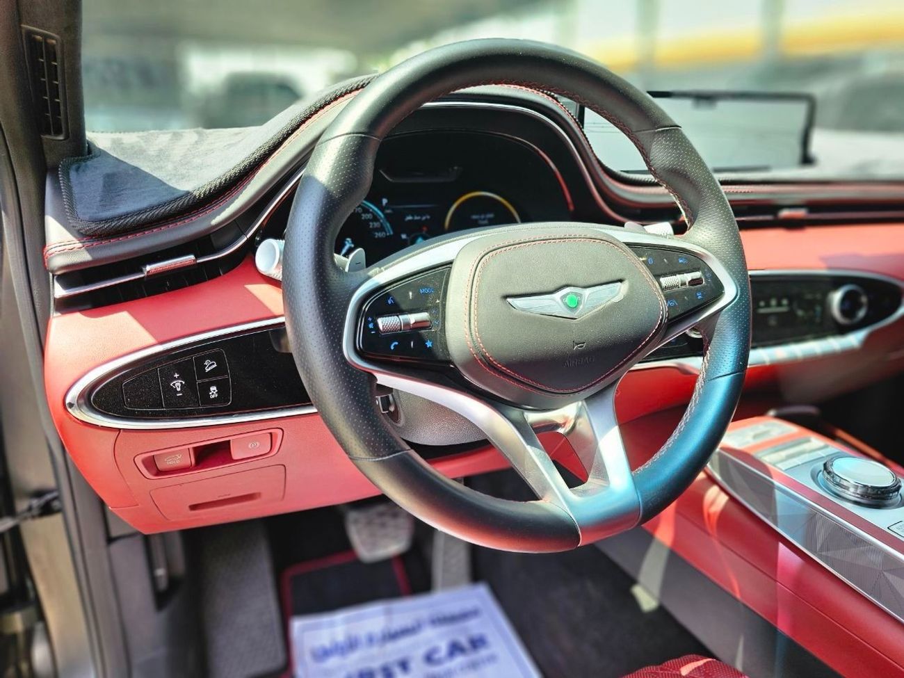 Genesis GV70 Royal Sport