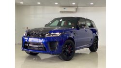 Land Rover Range Rover Sport SVR 5.0L V8 Brand New Original Carbon fiber