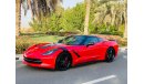 Chevrolet Corvette Chevrolet Corvette C7 Z51 GCC 2015 original paint perfect condition