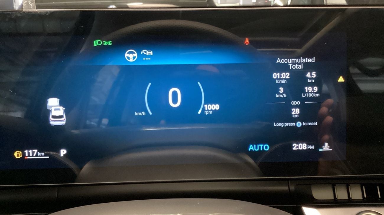 أم جي RX9 Luxury | upto AED 20,000 Ramadan Discount | شامل الضمان | 0 ﺪﻔﻋﺓ ﺃﻮﻟﻯ