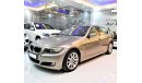 BMW 330i AMAZING BMW 330i 2009 Model!! in Gold Color! GCC Specs