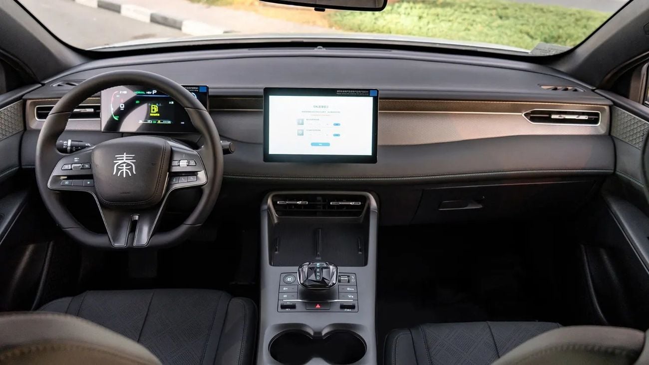 BYD QIN PLUS 2025 | BYD - QIN PLUS DMI I DRIVE 55KM LEAD