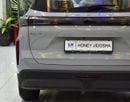 Chery Tiggo 7 EXCELLENT DEAL for our Chery Tiggo 7 ( 2026 Model ) in Grey Color GCC Specs