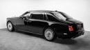 Rolls-Royce Phantom EWB - 2026 - GCC Specs - Under Warranty and Service Contract