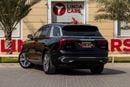 HONGQI EHS9 2021 Hongqi E-HS9 Executive Chinese specs | Warranty
